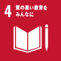 SDG 3