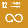 SDG 3