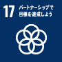 SDG 3